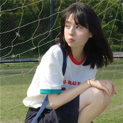 秘境